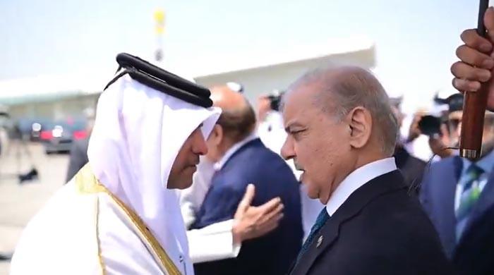 PM Shehbaz arrives in Doha to condole demise of ex-Qatar emir Sheikh Hamad