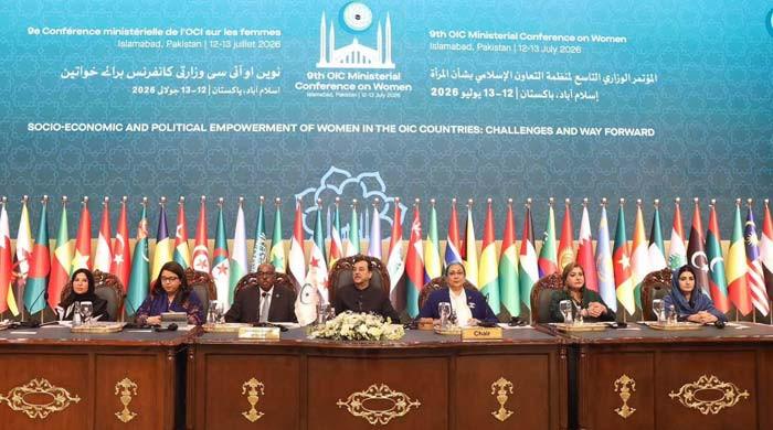 OIC women’s conference adopts Islamabad Declaration and digital inclusion initiative