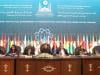 OIC adopts Islamabad declaration on women's empowerment
