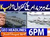 Geo Headlines 6 PM | 13th July 2026