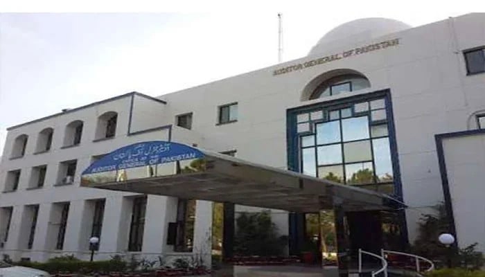 Audit flags missing records for Rs75bn uplift funds