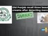 Fact-check: Punjab recalls batches of three beauty creams after mercury detection  