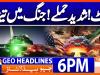 Geo Headlines 6 PM | 14th July 2026