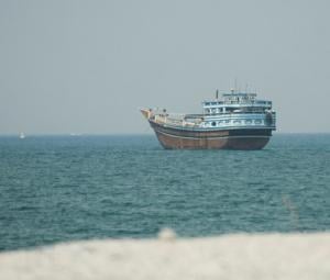 US to begin enforcing maritime blockade on Iran today