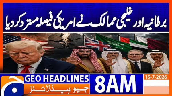 Geo News Headlines 8 AM | 15th July 2026