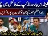 Will Babar Azam live up to expectations as Test captain?