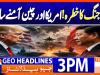Geo News Headlines 3 PM | 15th July 2026