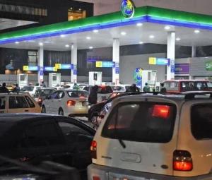 Govt eyes introducing daily fuel price adjustment mechanism