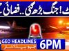 Geo Headlines 6 PM | 16th July 2026