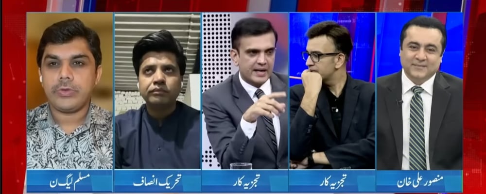 Fact-check: Is Shafi Ullah Jan correct in claiming that parliamentarians have been exempt from toll tax since 2003?