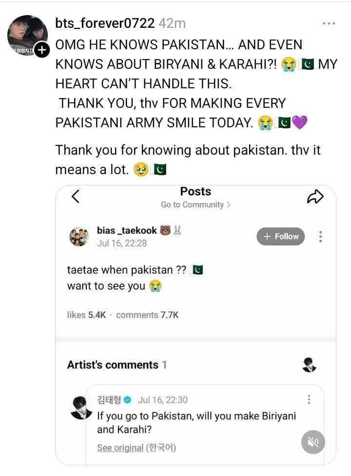 BTS V teases Pakistan visit in new update?