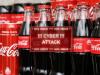 Coco-Cola's Fairlife cyber attack explained: Impact, response, what's next