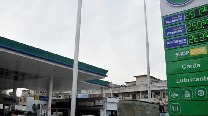 Petroleum minister says daily fuel review to curb market abuse, windfall gains