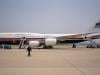 Trump says new Air Force One to be 'maxed out' after security concerns