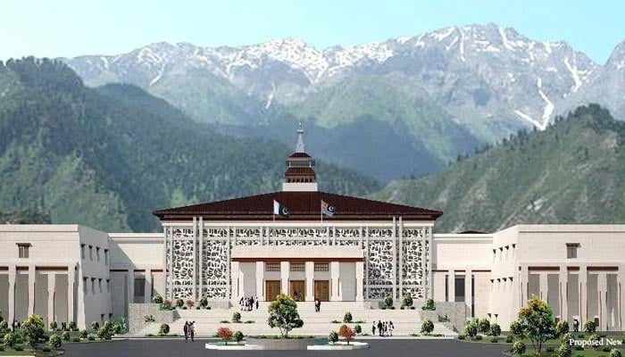 The Legislative Assembly of Azad Jammu and Kashmir. — ajkassembly.gok.pk/File