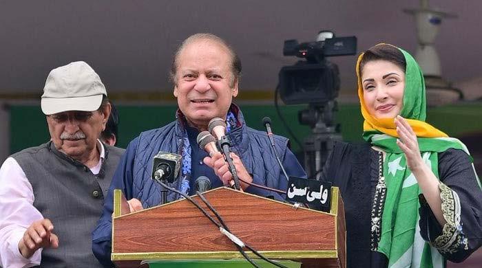 'Will ask PM Shehbaz to make me AJK premier if PML-N wins polls', quips Nawaz