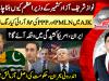 Why does Nawaz Sharif want to become AJK prime minister?