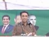 PML-N seeking constitutional amendment, wants to make Nawaz AJK premier: Bilawal
