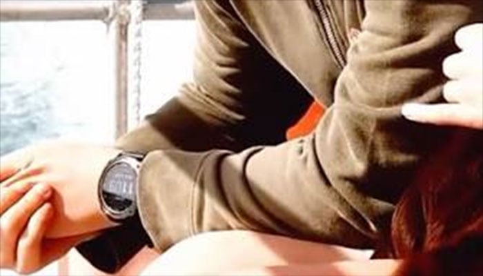 Prince George watch