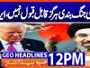 Geo News Headlines 12 PM | 24th July 2026