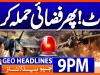 Geo Headlines 9 PM | 24th July 2026