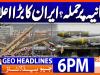 Geo Headlines 6 PM | 24th July 2026