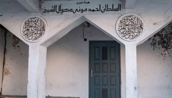 Unesco adds six centuries-old medinas in the Comoros to its World Heritage List. — AFP