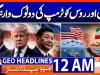 Geo Headlines 12 AM  | 25 July  2026