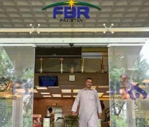 FBR tightens promotion rules, prioritises officers' financial integrity