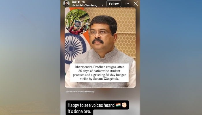 Actor Ibrahim Ali Khans post on Indian education ministers resignation, 25 July, 2026. — Instagram/@iak