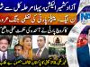 PML-N-PPP trade barbs ahead of AJK elections