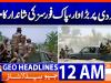 Geo Headlines 12AM | 26 July 2026
