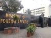 Pakistan slams India's 'misplaced rhetoric of aggression, belligerence'