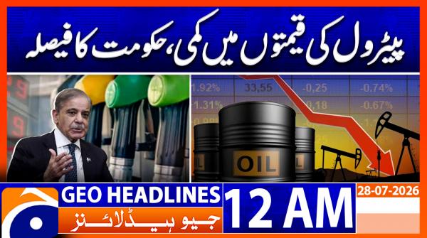 Geo News Headlines 12 PM | 28th July 2026