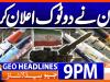 Geo Headlines 9 PM | 28th July 2026