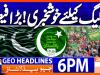 Geo Headlines 6 PM | 28th July 2026