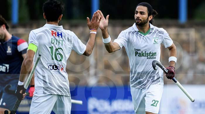 Abu Bakar replaces Ammad Butt as Pakistan hockey captain