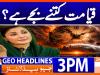 Geo News Headlines 3 PM | 29th July 2026
