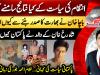 Why Bacha Khan refused India's presidential offer decades ago?