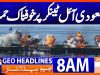 Geo News Headlines 8 AM | 29th  July 2026