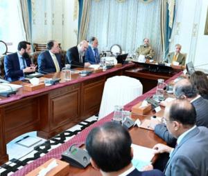 NDV to give citizens access to services via single digital identity: PM