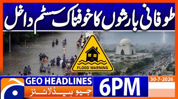 Geo Headlines 6 PM | 30th July 2026