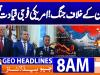 Geo News Headlines 8 AM | 30th July 2026