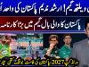 Arshad Nadeem into Commonwealth Games 2026 javelin throw final