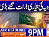 Geo Headlines 9 PM | 30th July 2026