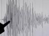 2.9-magnitude earthquake jolts parts of Karachi: PMD