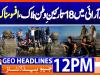 Geo News Headlines 12 PM | 31st July 2026