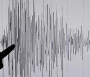 2.9-magnitude earthquake jolts parts of Karachi: PMD