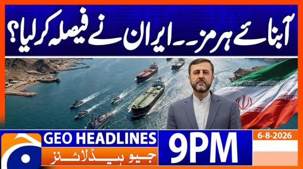 Geo News Headlines 9PM | 6th August 2026