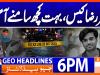 Geo Headlines 6 PM | 8th Aug 2026